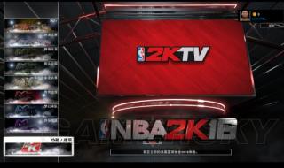 nba2kol按键